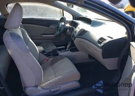 2012 Honda Civic Lx z USA, uszkodzony, nr VIN 2HGFG3B57CH553424